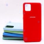 قاب محافظ سیلیکونی سامسونگ Silicone Case For Samsung Galaxy Note 10 Lite