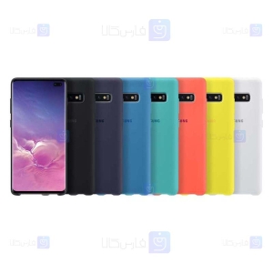قاب محافظ سیلیکونی سامسونگ Silicone Case For Samsung Galaxy S10 Plus