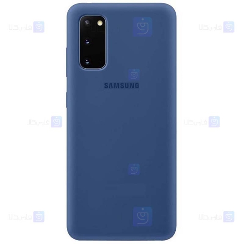 قاب محافظ سیلیکونی سامسونگ Silicone Case For Samsung Galaxy S20
