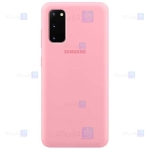 قاب محافظ سیلیکونی سامسونگ Silicone Case For Samsung Galaxy S20