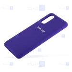 قاب محافظ سیلیکونی سامسونگ Silicone Case For Samsung Galaxy S20