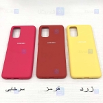 قاب محافظ سیلیکونی سامسونگ Silicone Case For Samsung Galaxy S20 Plus