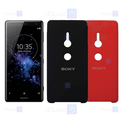 قاب محافظ سیلیکونی سونی Silicone Case For Sony Xperia XZ2