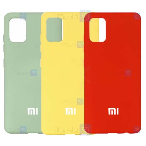قاب محافظ سیلیکونی شیائومی Silicone Case For Xiaomi Mi 10 Lite 5G Mi10 Youth 5G