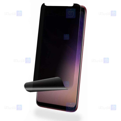 برچسب صفحه نمایش حریم شخصی نانو با پوشش کامل سامسونگ Privacy Full Nano Film Screen Protector For Samsung Galaxy S8
