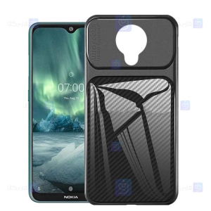 قاب فیبر کربنی اتوفوکوس نوکیا AutoFocus Beetle Case For Nokia 6.2