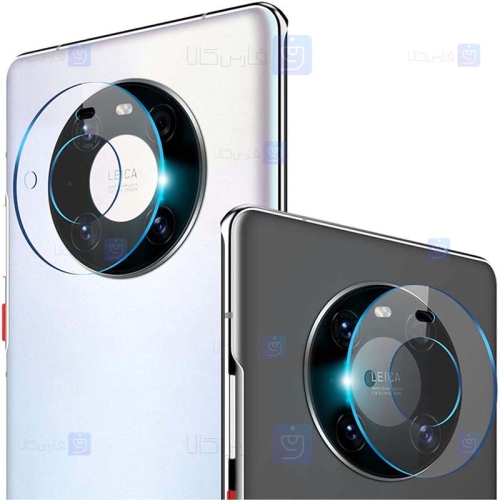 محافظ لنز شیشه ای دوربین هواوی Camera Lens Glass Protector For Huawei Mate 40 Pro