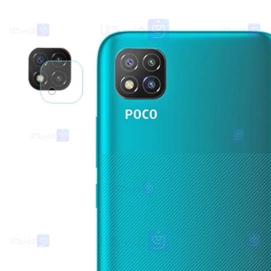 محافظ لنز شیشه ای دوربین شیائومی Camera Lens Glass Protector For Xiaomi Poco C3