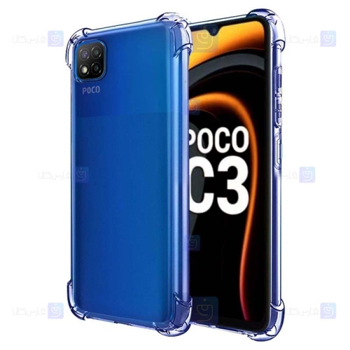 قاب محافظ ژله ای کپسول دار 5 گرمی شیائومی Clear Tpu Air Rubber Jelly Case For Xiaomi Poco C3