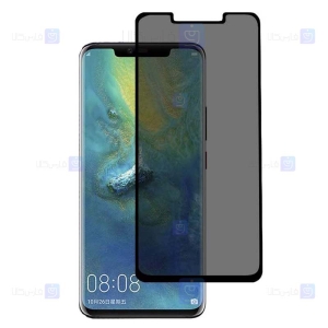 محافظ صفحه نمایش سرامیکی حریم شخصی تمام صفحه هواوی Full Privacy Ceramics Screen Protector Huawei Mate 20 Pro