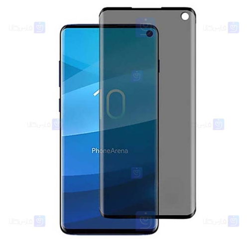 محافظ صفحه نمایش سرامیکی حریم شخصی تمام صفحه سامسونگ Full Privacy Ceramics Screen Protector Samsung Galaxy S10