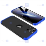 قاب محافظ با پوشش 360 درجه آیفون GKK Color Full Cover For Apple iPhone 12 Pro