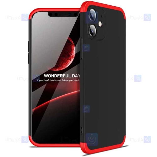 قاب محافظ با پوشش 360 درجه آیفون GKK Color Full Cover For Apple iPhone 12 mini