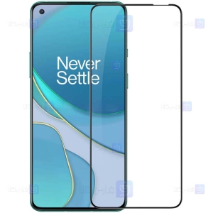 محافظ صفحه نمایش شیشه ای نیلکین وان پلاس Nillkin Amazing CP+ Pro Glass Oneplus 8T