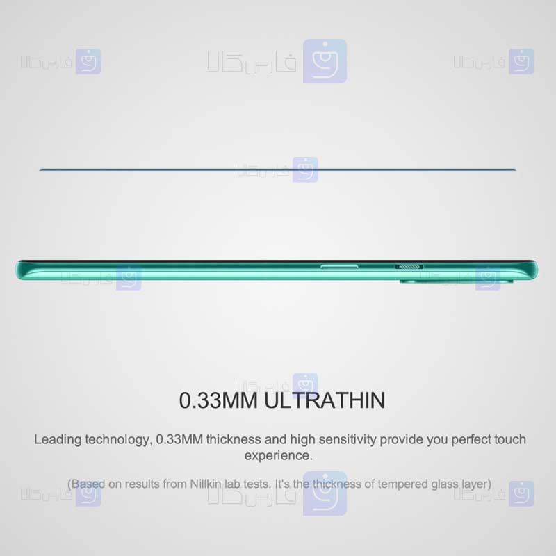 محافظ صفحه نمایش شیشه ای نیلکین وان پلاس Nillkin Amazing CP+ Pro Glass Oneplus 8T Pro