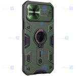 قاب محافظ نیلکین با برش لوگو اپل Nillkin CamShield Armor with LOGO cutout Case Apple iPhone 12 Pro Max