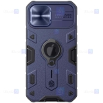 قاب محافظ نیلکین با برش لوگو اپل Nillkin CamShield Armor with LOGO cutout Case Apple iPhone 12 Pro Max
