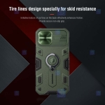 قاب محافظ نیلکین بدون برش لوگو اپل Nillkin CamShield Armor without LOGO cutout Case Apple iPhone 12 Pro