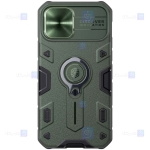 قاب محافظ نیلکین بدون برش لوگو اپل Nillkin CamShield Armor without LOGO cutout Case Apple iPhone 12 Pro