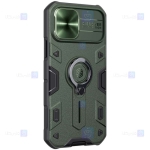 قاب محافظ نیلکین بدون برش لوگو اپل Nillkin CamShield Armor without LOGO cutout Case Apple iPhone 12 Pro