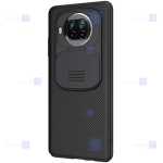 قاب محافظ نیلکین شیائومی Nillkin CamShield Case for Xiaomi Mi 10T Lite 5G