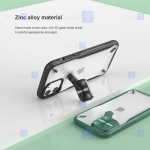 قاب محافظ نیلکین اپل Nillkin Cyclops series Case Apple iPhone 12 mini