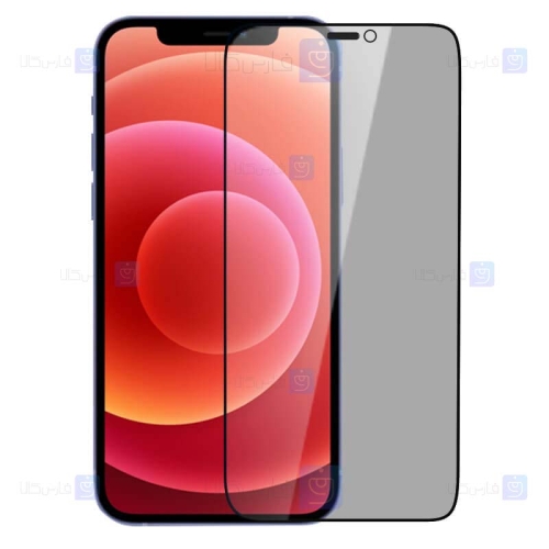 محافظ صفحه نمایش حریم شخصی تمام چسب نیلکین اپل Nillkin Guardian privacy tempered glass For Apple iPhone 12 mini
