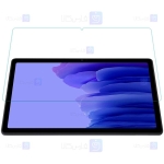 محافظ صفحه نمایش شیشه ای نیلکین تبلت سامسونگ Nillkin H+ Glass Screen Protector For Samsung Galaxy Tab A7