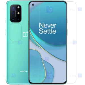 محافظ صفحه نمایش شیشه ای نیلکین وان پلاس Nillkin H+ Pro Glass Oneplus 8T Pro