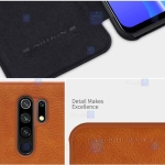 کیف محافظ چرمی نیلکین شیائومی Nillkin Qin Case For Xiaomi Redmi 9 Prime