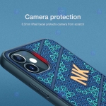 قاب محافظ نیلکین اپل Nillkin Striker Sport Case for Apple iPhone 12 Mini