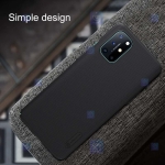 قاب محافظ نیلکین وان پلاس Nillkin Super Frosted Shield Case OnePlus 8T