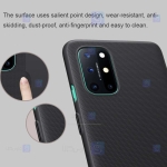 قاب محافظ نیلکین وان پلاس Nillkin Super Frosted Shield Case OnePlus 8T