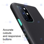 قاب محافظ نیلکین وان پلاس Nillkin Super Frosted Shield Case OnePlus 8T