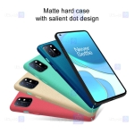 قاب محافظ نیلکین وان پلاس Nillkin Super Frosted Shield Case OnePlus 8T Pro