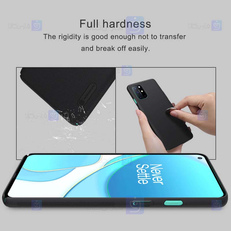 قاب محافظ نیلکین وان پلاس Nillkin Super Frosted Shield Case OnePlus 8T Pro