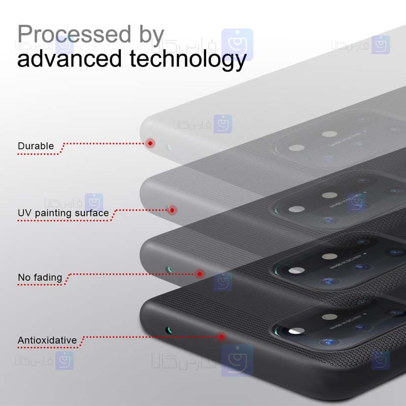 قاب محافظ نیلکین وان پلاس Nillkin Super Frosted Shield Case OnePlus 8T Pro