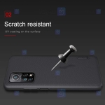 قاب محافظ نیلکین شیائومی Nillkin Super Frosted Shield Case Xiaomi Mi 10T 5G