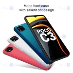 قاب محافظ نیلکین شیائومی Nillkin Super Frosted Shield Case Xiaomi Poco C3
