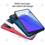 قاب محافظ نیلکین شیائومی Nillkin Super Frosted Shield Case Xiaomi Redmi K30S Ultra