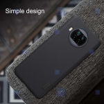 قاب محافظ نیلکین شیائومی Nillkin Super Frosted Shield Case Xiaomi Redmi Note 9 Pro 5G China