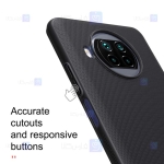قاب محافظ نیلکین شیائومی Nillkin Super Frosted Shield Case Xiaomi Redmi Note 9 Pro 5G China