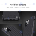 قاب محافظ نیلکین اپل Nillkin Textured nylon fiber Case Apple iPhone 12 Pro