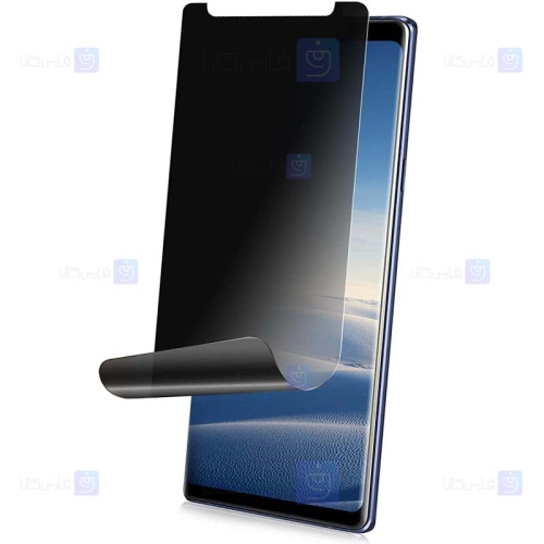 برچسب صفحه نمایش حریم شخصی نانو با پوشش کامل سامسونگ Privacy Full Nano Film Screen Protector For Samsung Galaxy Note 9