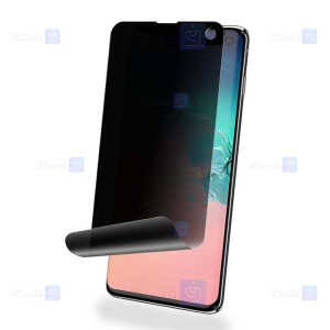 برچسب صفحه نمایش حریم شخصی نانو با پوشش کامل سامسونگ Privacy Full Nano Film Screen Protector For Samsung Galaxy S10