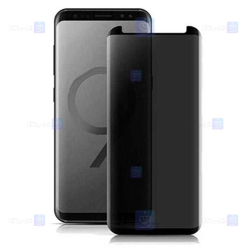 محافظ صفحه نمایش حریم شخصی با پوشش کامل سامسونگ Privacy Full Screen Protector For Samsung Galaxy Note 9