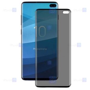 محافظ صفحه نمایش حریم شخصی با پوشش کامل سامسونگ Privacy Full Screen Protector For Samsung Galaxy S10 Plus