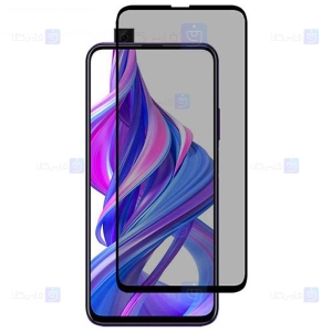محافظ صفحه نمایش حریم شخصی تمام چسب با پوشش کامل هواوی Privacy Full Screen Protector For huawei honor 9x