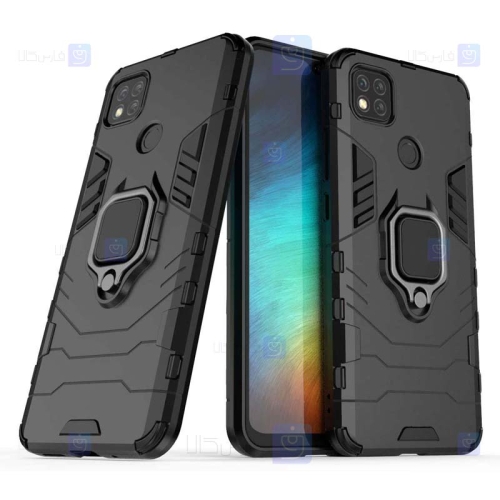 قاب محافظ ضد ضربه انگشتی شیائومی Ring Holder Iron Man Armor Case Xiaomi Redmi 9C