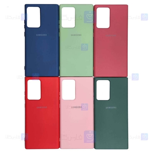 قاب محافظ سیلیکونی سامسونگ Silicone Case For Samsung Galaxy Note 20 Ultra